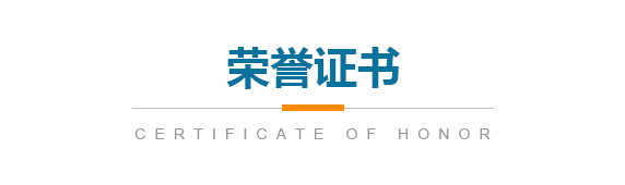 聯系巨旭